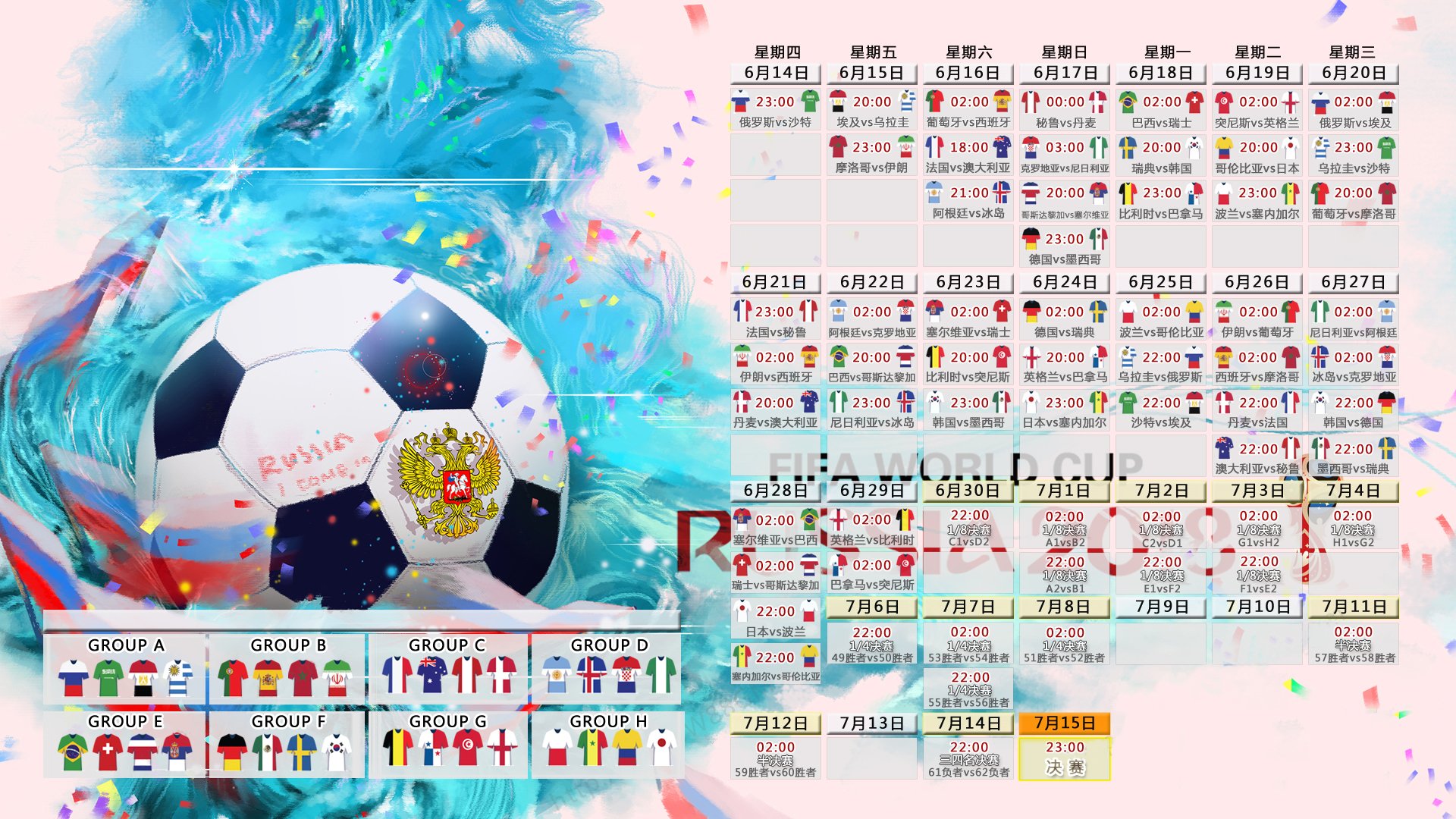 开云登录通道-单刀之殇，门神封神，申花功亏一篑，内马尔神扑定乾坤，申花单刀之殇，内马尔神扑定乾坤